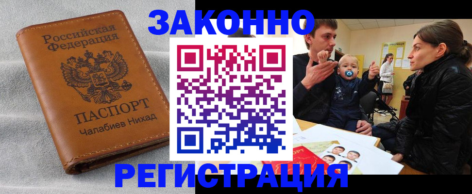 форма 3 в Калуге