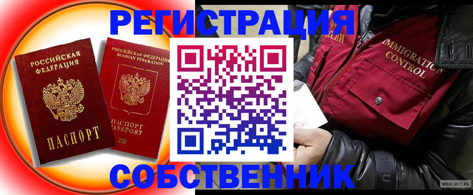 форма 3 в Калуге